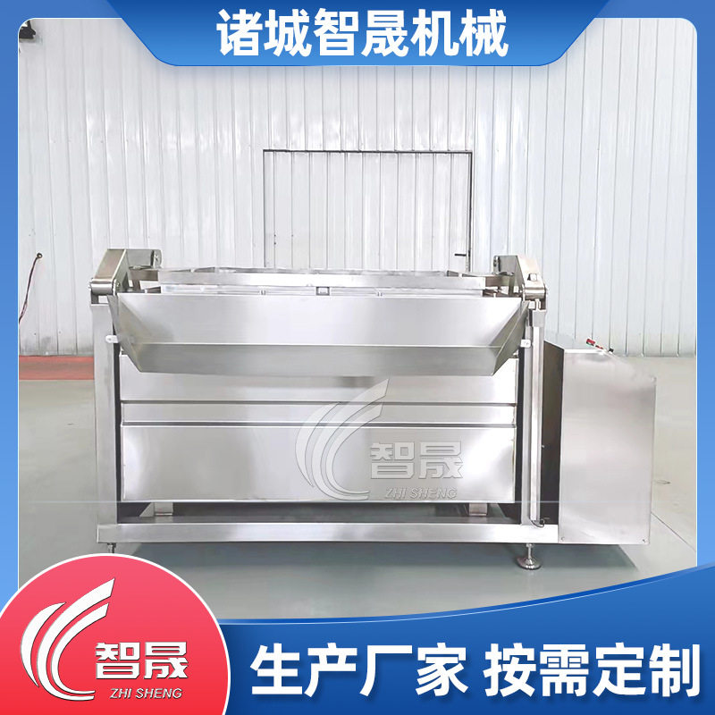 全自动猪肚蒸汽焯水卤煮锅 商用羊肉蔬菜漂烫锅 不锈钢鸭货卤煮锅,淘宝优惠券,粉丝福利购,淘宝优惠卷