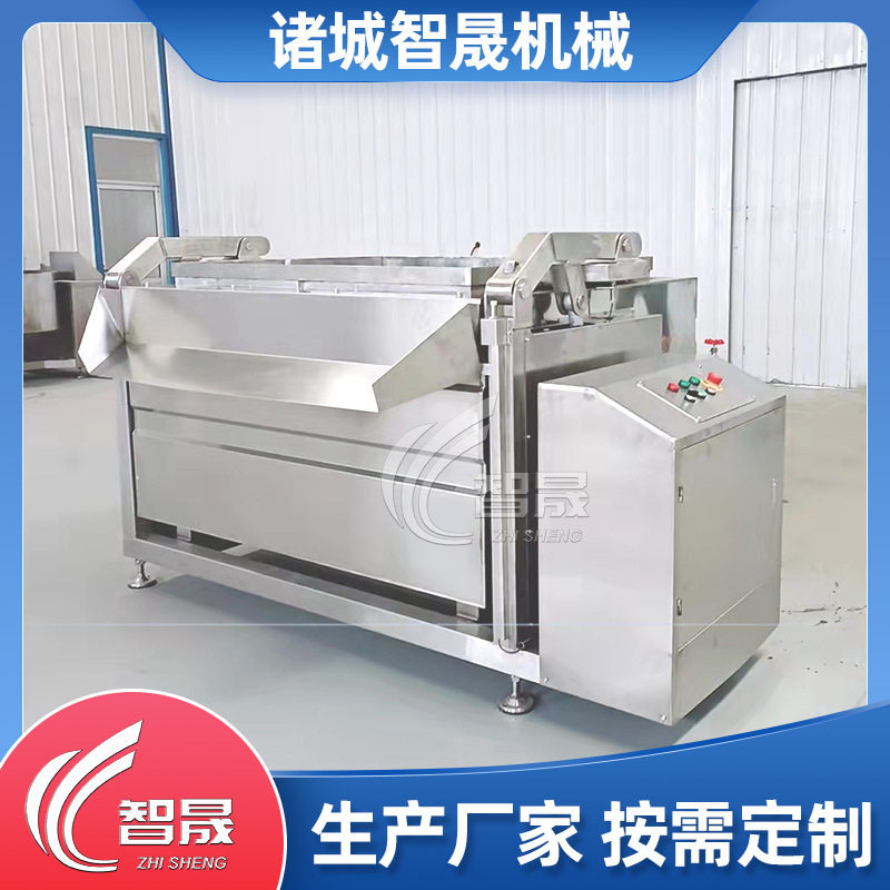 全自动猪肚蒸汽焯水卤煮锅 商用羊肉蔬菜漂烫锅 不锈钢鸭货卤煮锅,淘宝优惠券,粉丝福利购,淘宝优惠卷