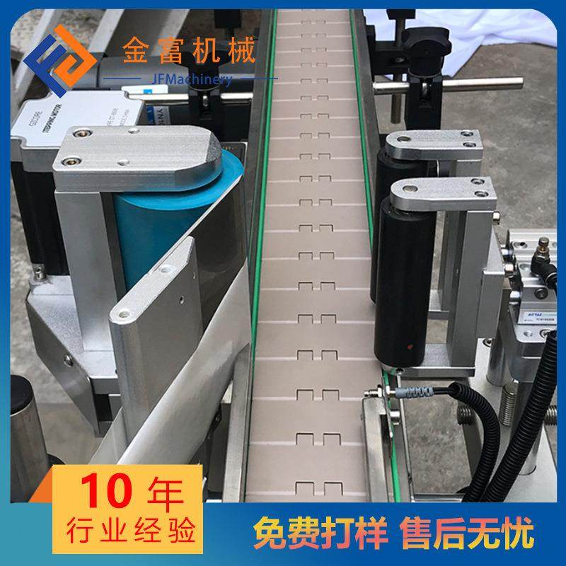 全自动连续式星轮圆瓶贴标机 口服液眼药水 小瓶星轮高速贴标机,淘宝优惠券,粉丝福利购,淘宝优惠卷