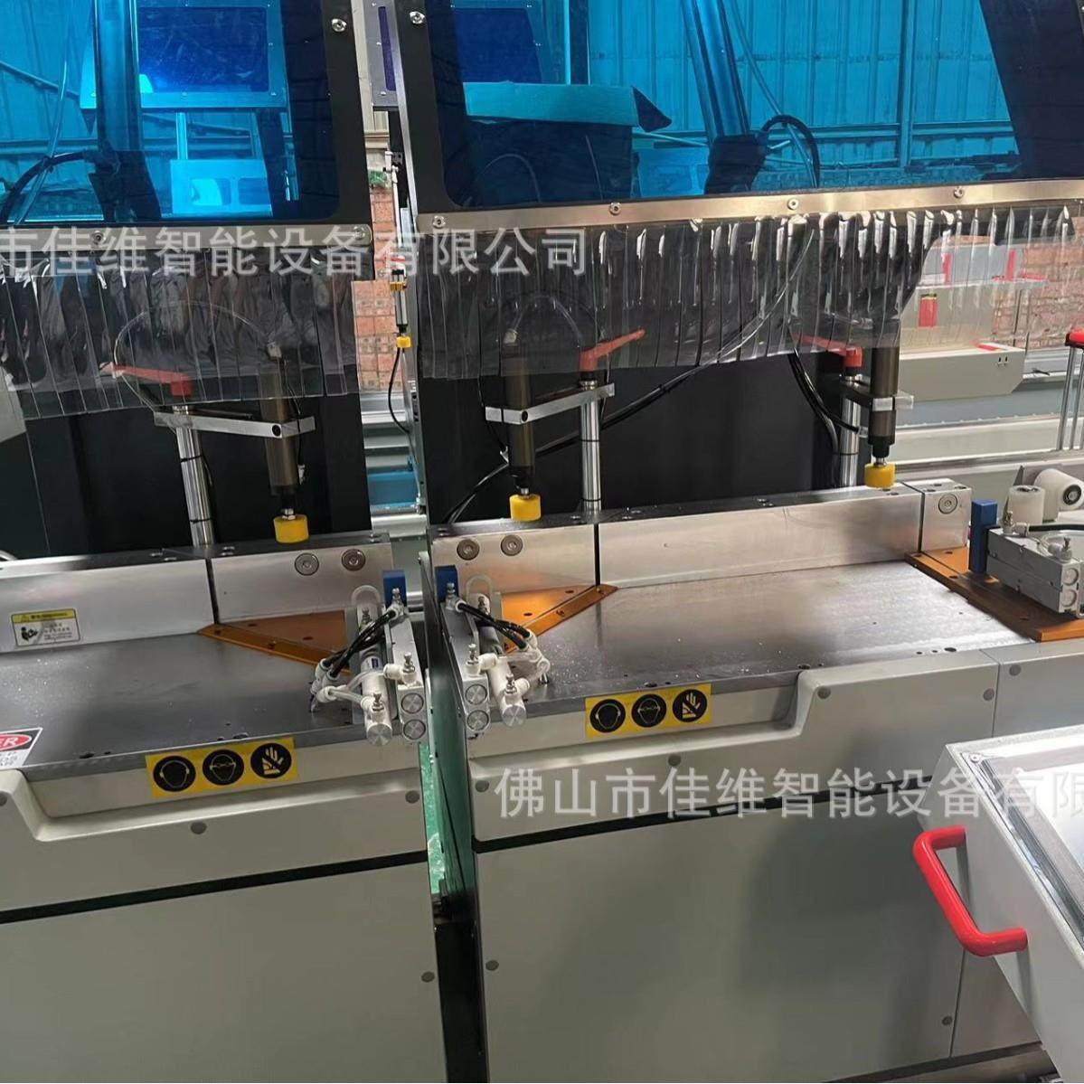 数控智能三头锯伺服定位电机进刀稳定高效率全新移门铝门窗切割锯,淘宝优惠券,粉丝福利购,淘宝优惠卷