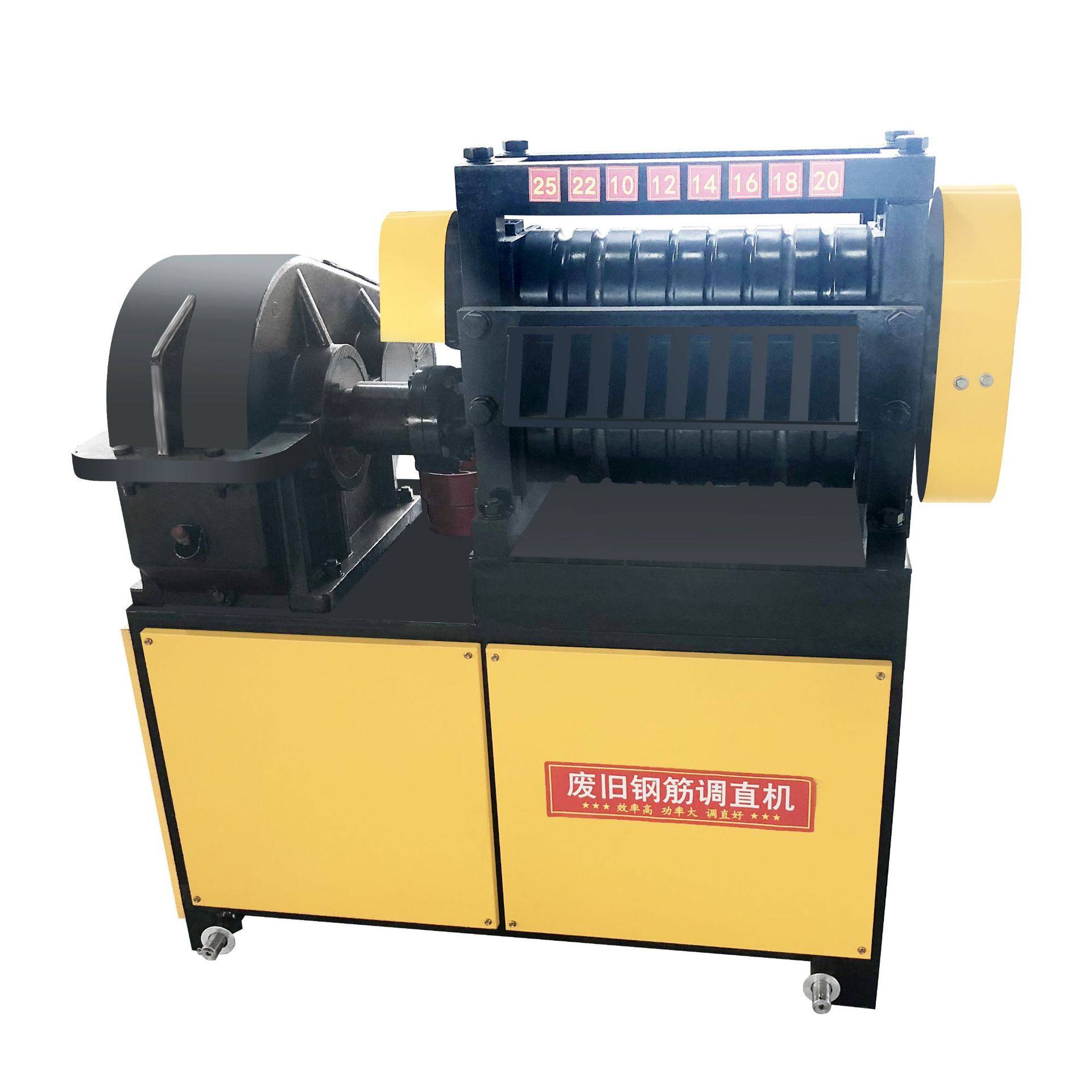 废旧钢筋调直机建筑工地钢筋拉直机校直螺纹钢废料矫直机校直机,淘宝优惠券,粉丝福利购,淘宝优惠卷