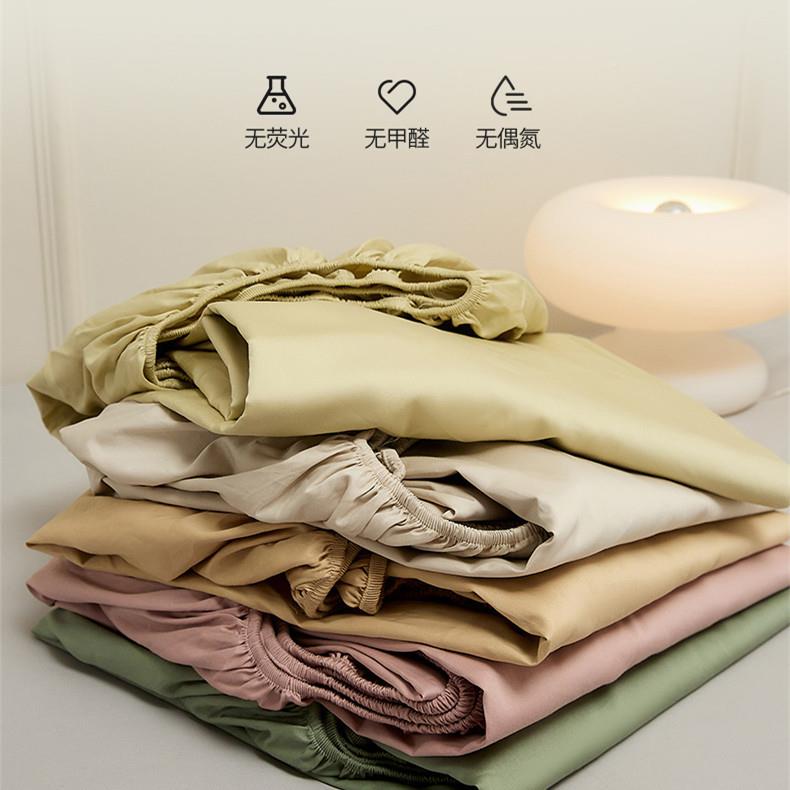 F77JM5J7A6L简约1纯色思0件0S纯棉贡缎长绒棉床单床笠单床垫套席 - 图2