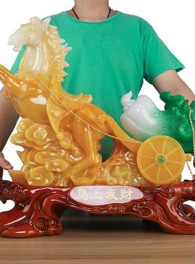 特大号马摆件发财树脂工艺店品客厅设电视柜摆公司KYG开铺业送礼