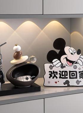 石来运家转钥收纳玄关摆户件86179309入欢迎回家客厅匙酒柜电视柜