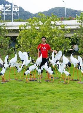 仿BL0001真仙鹤件丹顶鹤雕塑观花园庭院假山水林池玻璃钢动物园景