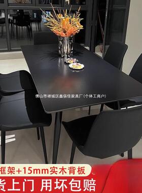 意式极简黑色色岩板餐桌家桌用户型现代长方KHP形组合黑小餐椅子
