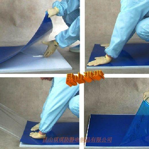 24*36英寸蓝色粘尘垫 无尘垫 脚踏地垫 粘尘地板垫 60cm*90cm,淘宝优惠券,粉丝福利购,淘宝优惠卷