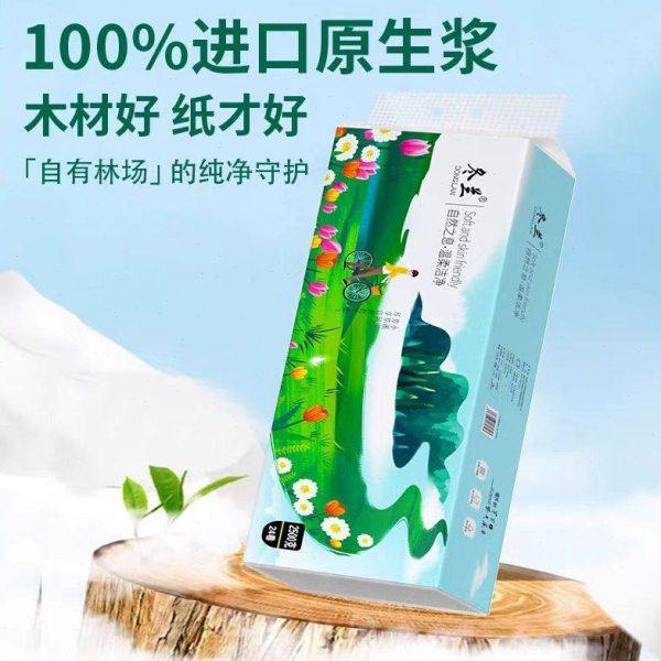 24卷5斤加粗卷纸卫生纸实惠装家用整箱厕所无芯大卷厕纸擦手纸巾,淘宝优惠券,粉丝福利购,淘宝优惠卷