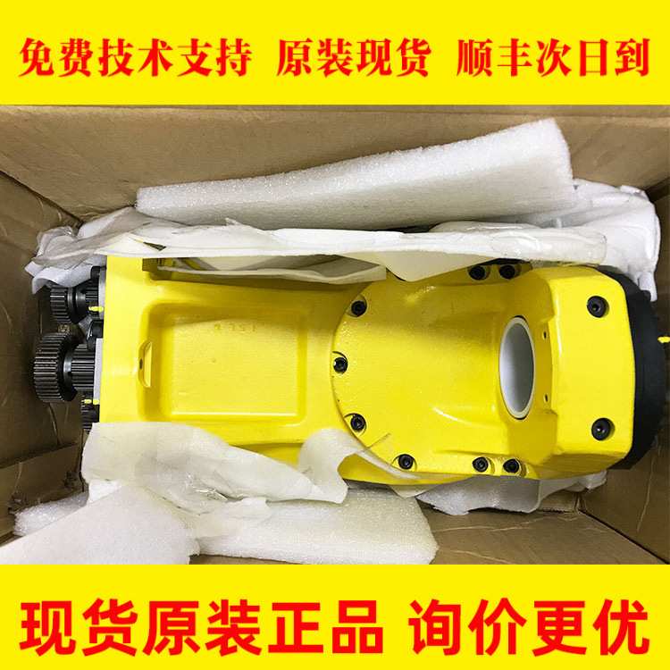 A97L-0218-0612#051212/0502#M5X12/0423#053016发那科机器人螺栓 - 图0