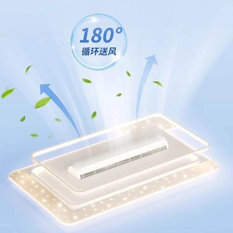 新款025家星用无915叶吸顶扇风灯空全2光谱护眼极简客厅隐形风扇,淘宝优惠券,粉丝福利购,淘宝优惠卷