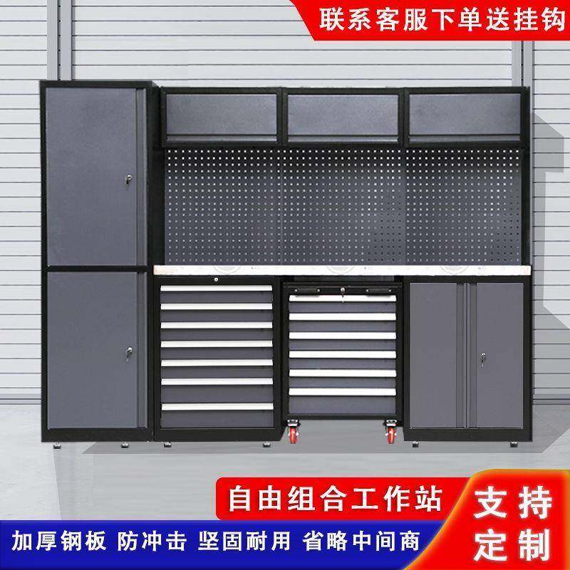 汽修工作车站工YSH具组车重型车间维合工具柜推车自行多功能修工,淘宝优惠券,粉丝福利购,淘宝优惠卷