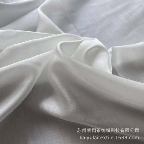 现货丝%棉缎1面4MM35真丝65%棉VIM140cm桑丝棉交蚕织缎面料真丝料 - 图1