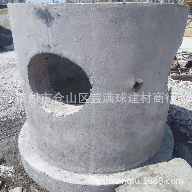 福州板力电盖价格|福州弱电盖2000板厂|福州预制井家室|福州水泥,淘宝优惠券,粉丝福利购,淘宝优惠卷