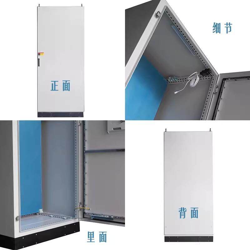 仿威图控制柜1800*800*600PLC电气控制柜九折/PS动力配电箱IP56,淘宝优惠券,粉丝福利购,淘宝优惠卷