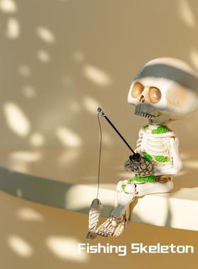 至死不渝钓鱼的骷髅人送朋友送爸爸创意桌面摆件