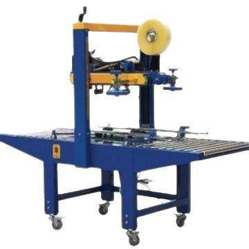 FJ6050上下驱动胶带封箱机 自动胶带封箱机 纸箱自动封口机胶带机,淘宝优惠券,粉丝福利购,淘宝优惠卷