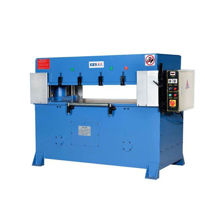 厂家直供 精密四柱液压裁断机发泡片手套下料机裁断机 海绵裁切机,淘宝优惠券,粉丝福利购,淘宝优惠卷