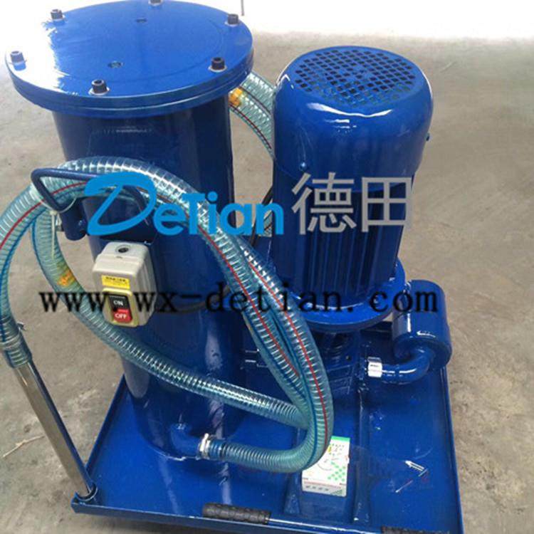 2LUCA-63*10,SLUC-40*10双桶精细滤油小车厂家,淘宝优惠券,粉丝福利购,淘宝优惠卷