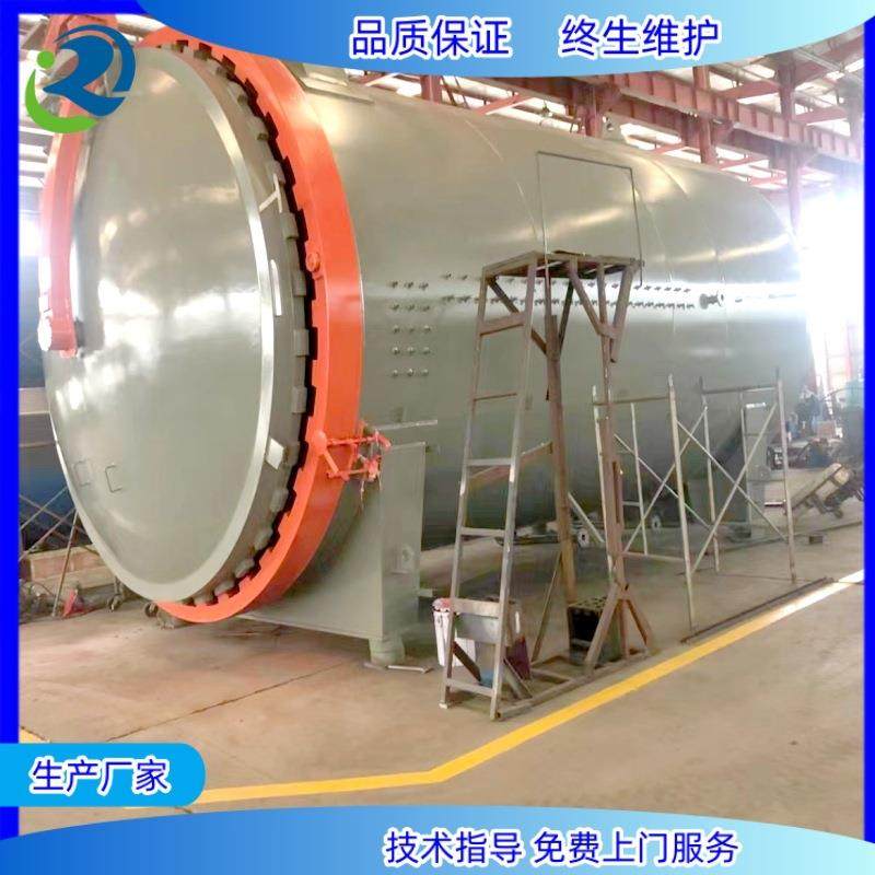 电机线圈浸渍罐颗粒高锰酸钾压力浸渍罐设备石墨浸渍设备,淘宝优惠券,粉丝福利购,淘宝优惠卷