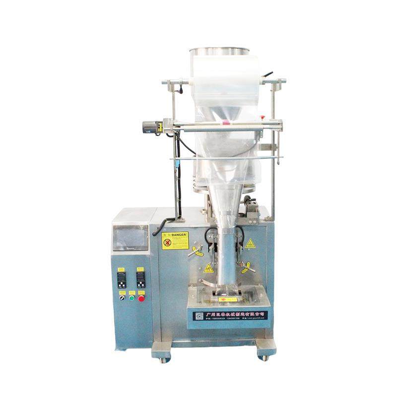 量杯式包装机320型背封三边封番茄酱 河粉包装机自动翻斗式包装机,淘宝优惠券,粉丝福利购,淘宝优惠卷