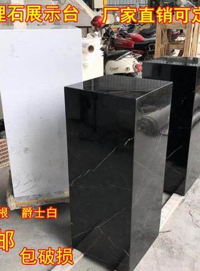 酒店会所玄关软装配饰室内花架大理石工艺品摆件底座基座雕塑展示