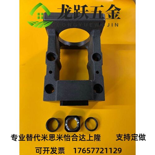 =HM57/d80/86伺服电机一体R座固定座/BK滚珠丝马杆电机座座达RBK2 - 图0