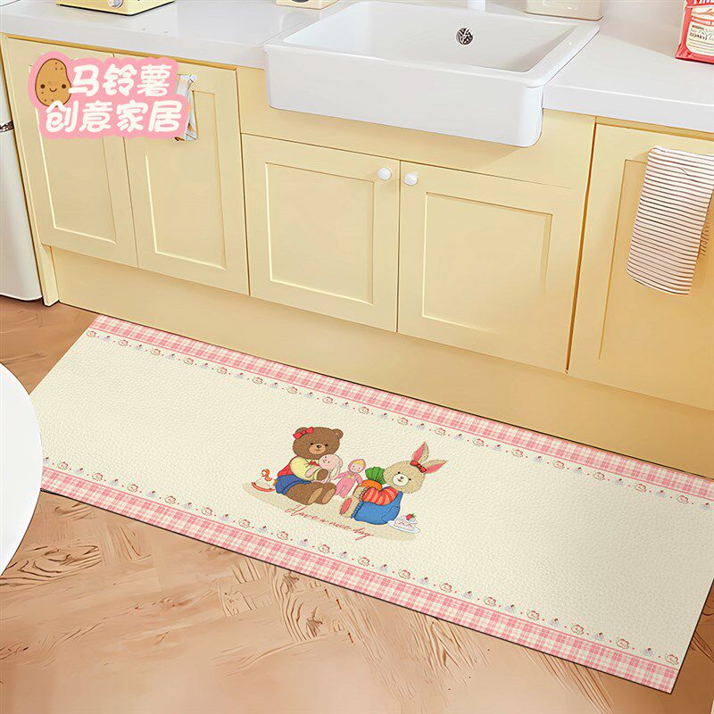 Cute candy-colored kitchen floor mats, water-absorbent and non-slip x wipeable and washable floor mats, home doorway strip carpets can be customized