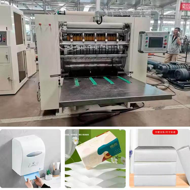 智赢机械厂家全自动N折Z折三折式手巾制品加工机卫生纸制造机,淘宝优惠券,粉丝福利购,淘宝优惠卷