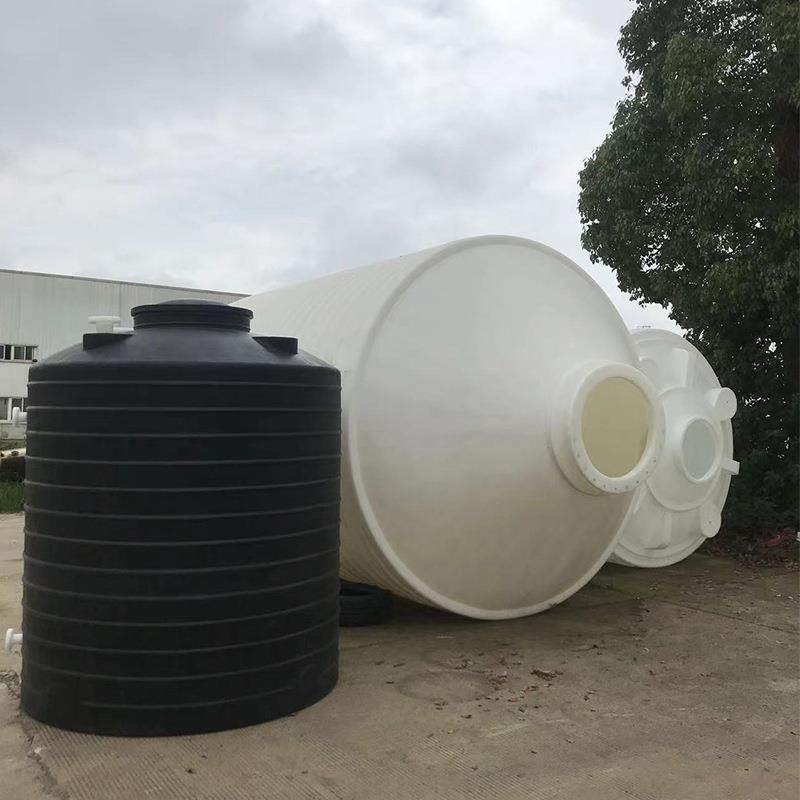锥底PP50方搅拌桶化工原料pe桶带锥度40吨锥底反酸洗矿山储罐大桶,淘宝优惠券,粉丝福利购,淘宝优惠卷