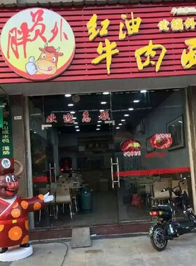 牛排店人气雕塑牛肉面火锅店餐厅饭店卡通牛定制迎宾羊公仔摆件