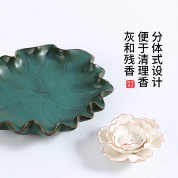 创意荷叶陶瓷茶室檀香炉接香灰香薰炉莲花香插家用香盘线香炉,淘宝优惠券,粉丝福利购,淘宝优惠卷