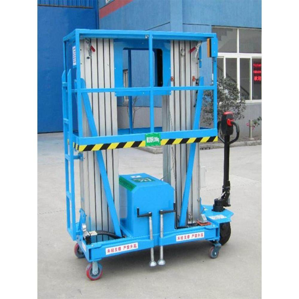现货单双柱铝合金升降机小型登高梯电动液压移动铝合金升降平台,淘宝优惠券,粉丝福利购,淘宝优惠卷