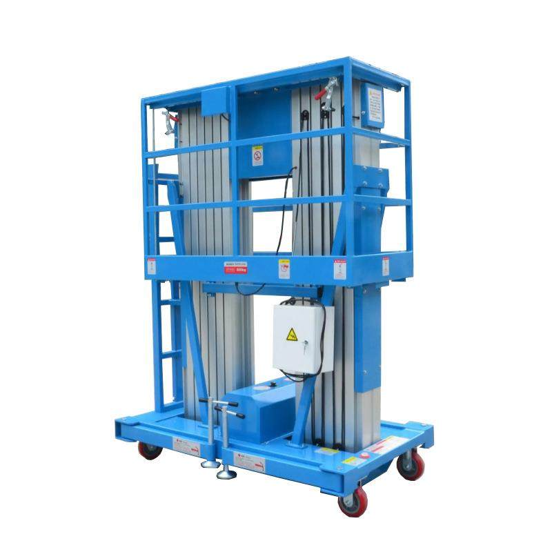 现货单双柱铝合金升降机小型登高梯电动液压移动铝合金升降平台,淘宝优惠券,粉丝福利购,淘宝优惠卷