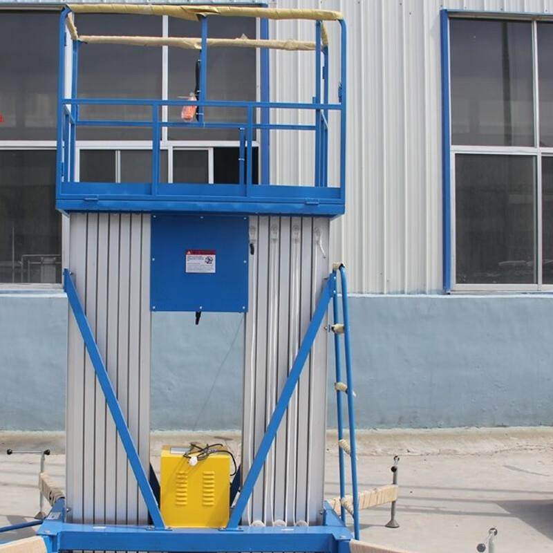 现货单双柱铝合金升降机小型登高梯电动液压移动铝合金升降平台,淘宝优惠券,粉丝福利购,淘宝优惠卷