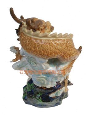 石湾陶瓷公仔纯手工艺家居装饰摆件客厅桌面动物生肖国风祥龙珠