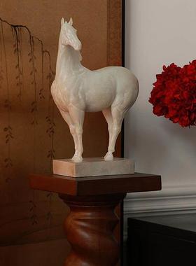 形上白马之韵唐马招财马家居饰品白色马客厅酒店装饰中式复古摆件