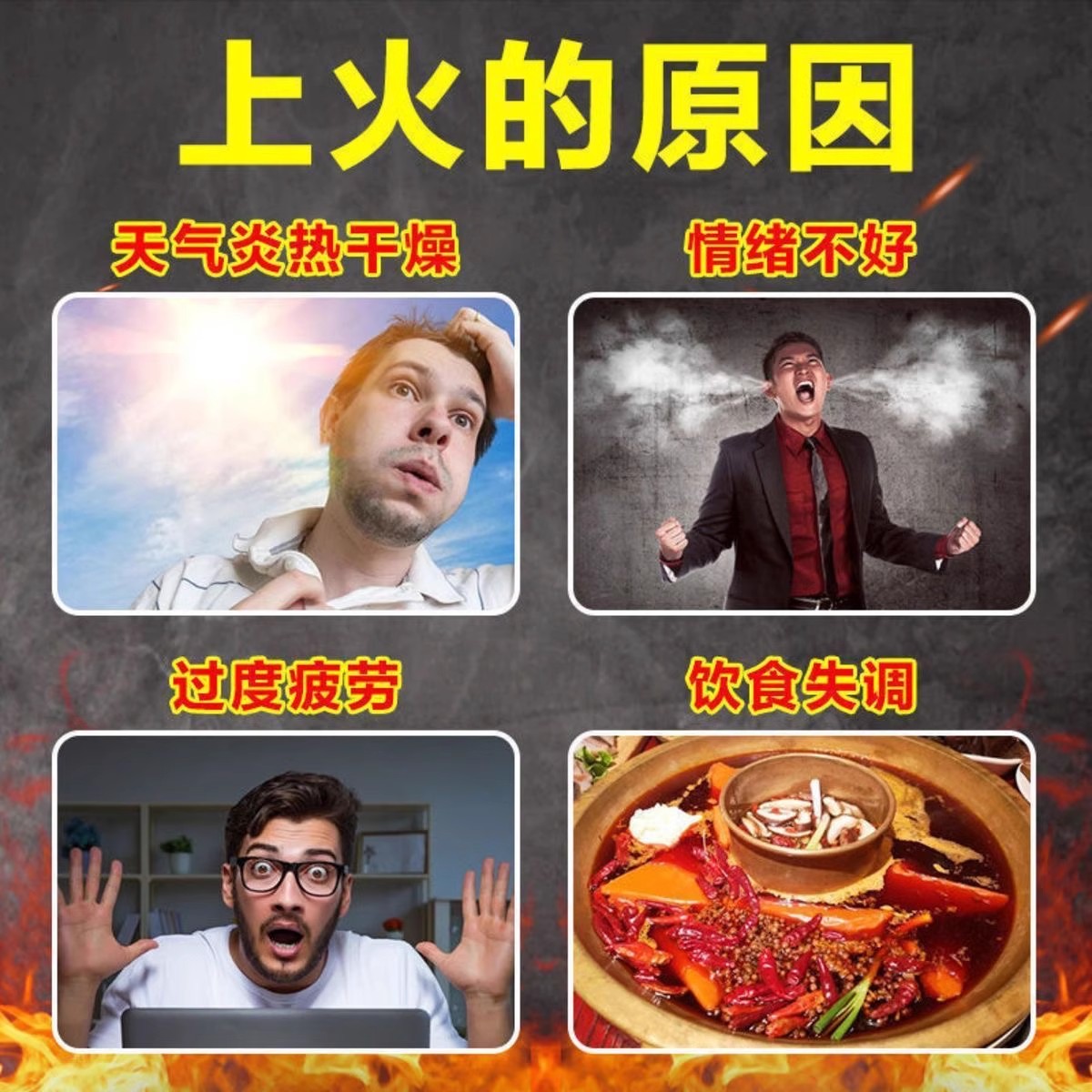 世彪 复方穿心莲片 100片清热解毒利湿风热感冒咽喉疼痛湿热泄泻L - 图0