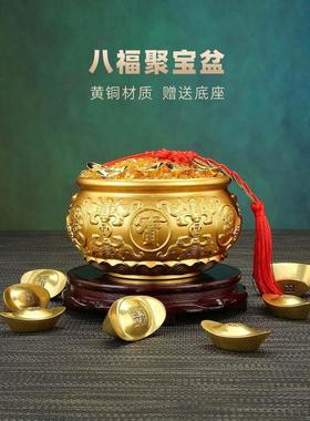 实心纯铜聚宝盆摆件中式家用客厅玄关装饰礼品聚财黄铜米缸存钱罐