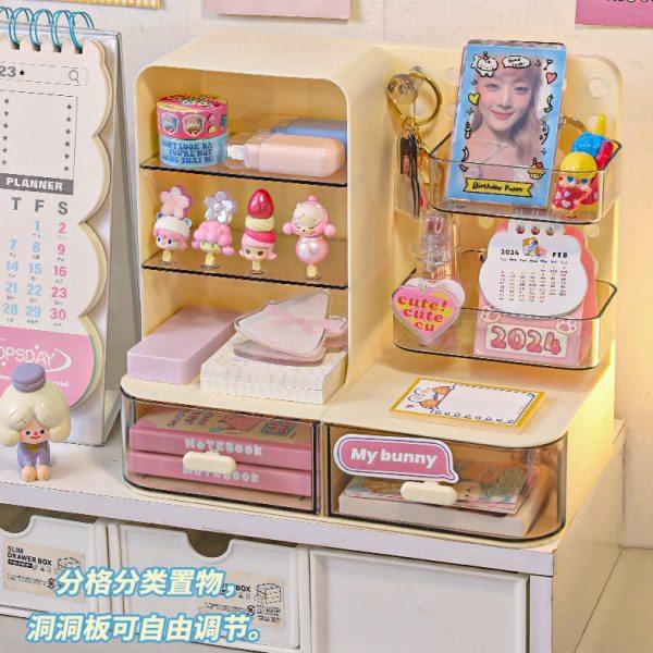 多功能桌面笔筒收纳盒学生宿舍小卡追星洞洞板杂物萌粒抽屉置物架,淘宝优惠券,粉丝福利购,淘宝优惠卷