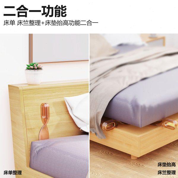 床垫抬高器卧室家用沙发床缝隙整理板换床单省力固定器铺床单神器,淘宝优惠券,粉丝福利购,淘宝优惠卷