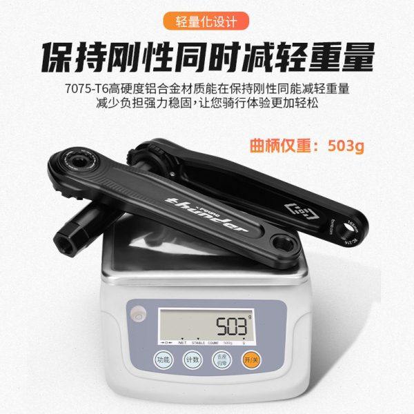 FOVNO公路自行车中空一体铝合金全CNC牙盘曲柄三钉直装式双盘牙盘,淘宝优惠券,粉丝福利购,淘宝优惠卷