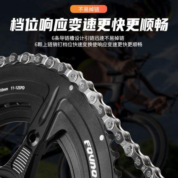 FOVNO公路自行车中空一体铝合金全CNC牙盘曲柄三钉直装式双盘牙盘,淘宝优惠券,粉丝福利购,淘宝优惠卷