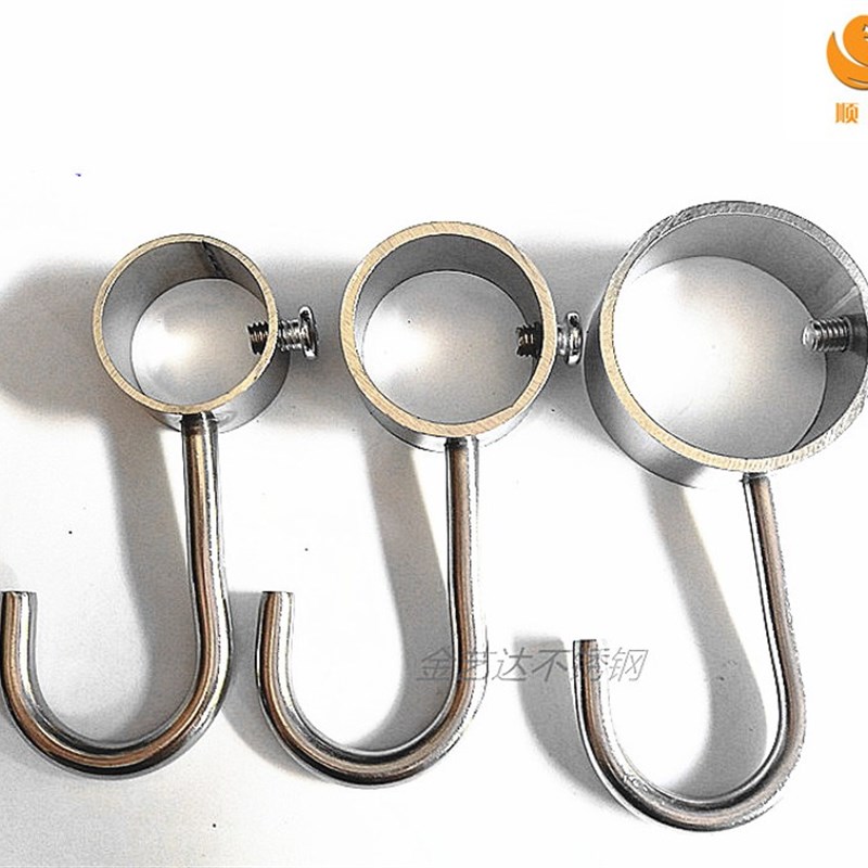 304不锈钢晾衣杆吊杆吊通毛巾单挂钩I支架固定座不锈钢圆头座双通 - 图1