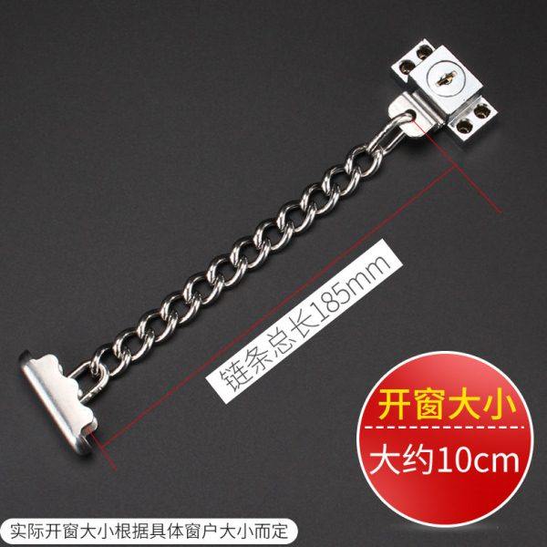 门窗安全防盗锁内外开窗儿童坠楼安全防护窗锁不锈钢链条窗户锁扣,淘宝优惠券,粉丝福利购,淘宝优惠卷