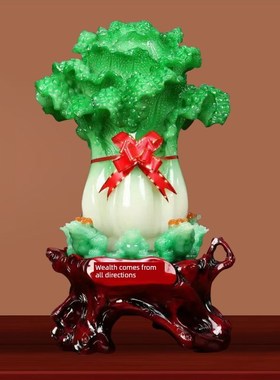 八房来菜白菜招财摆件和金蟾蜍开门礼品客厅办公室前台摆件乔迁礼