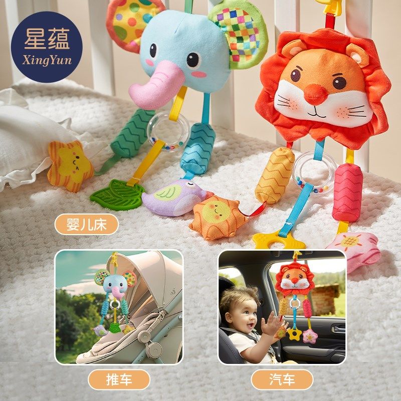 新生儿推车挂件摇铃婴儿车风铃宝宝车载床铃安抚挂饰安全座椅玩具,淘宝优惠券,粉丝福利购,淘宝优惠卷