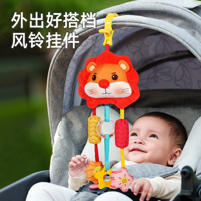 新生儿推车挂件摇铃婴儿车风铃宝宝车载床铃安抚挂饰安全座椅玩具,淘宝优惠券,粉丝福利购,淘宝优惠卷