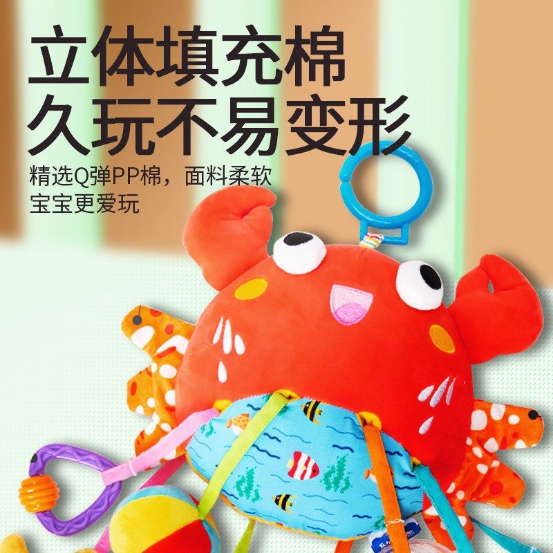 婴儿车挂件玩具车载床吊挂推车风铃悬挂饰0到1岁安全座椅后排摇铃,淘宝优惠券,粉丝福利购,淘宝优惠卷