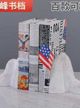 档现合代简约黑白创意工艺品摆件成树山峰书桌面书本脂整山峰书档