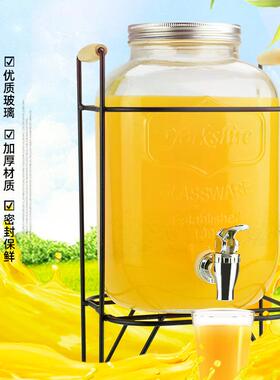 玻璃玻汁罐带龙头2044升饮料桶酵素桶果梅森罐酿酒瓶璃容大量密封